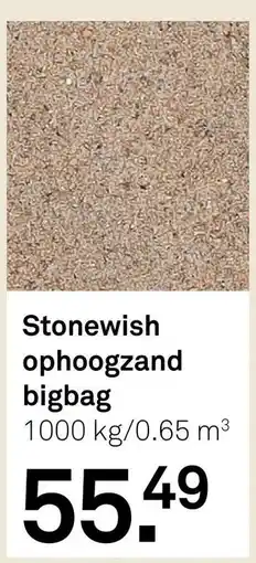 Karwei Stonewish ophoogzand bigbag aanbieding