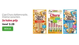 Intratuin Ciao Churu kattensnacks aanbieding