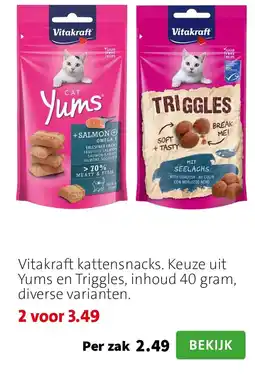 Intratuin Vitakraft kattensnacks aanbieding