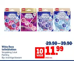 Makro Witte Reus toiletblokken aanbieding