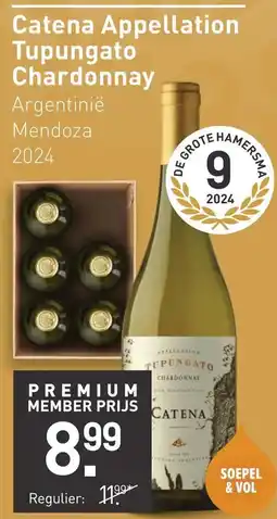 Gall & Gall Catena Tupungato Chardonnay aanbieding