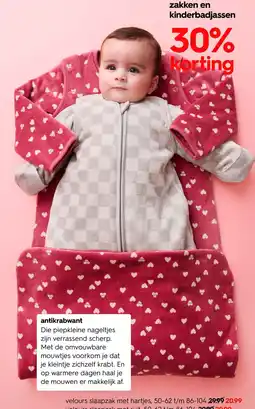 HEMA zakken en kinderbadjassen aanbieding