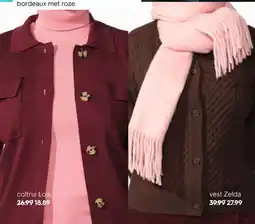 HEMA coltrui Lois aanbieding