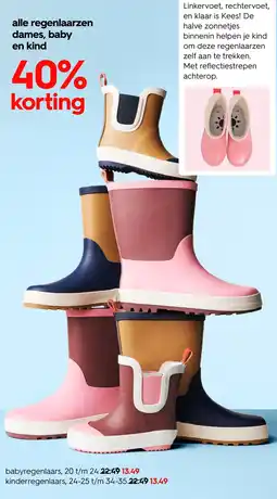 HEMA Alle regenlaarzen dames, baby en kind aanbieding