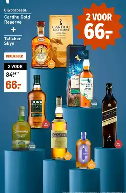 Gall & Gall Cardhu Gold Reserve + Talisker Skye aanbieding