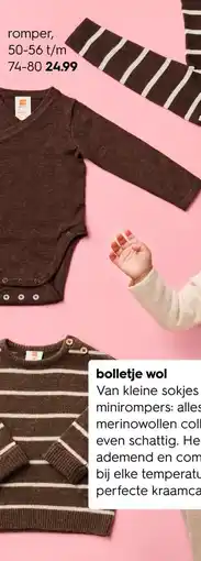 HEMA Romper aanbieding
