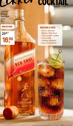 Gall & Gall Johnnie Walker Red Soul aanbieding