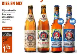 Gall & Gall Paulaner Oktoberfest aanbieding