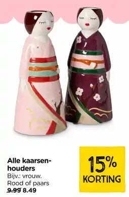 Xenos Alle kaarsenhouder aanbieding