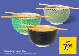 Xenos Schaal met eetstokjes aanbieding