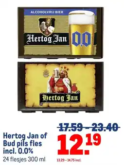 Makro Hertog Jan of Bud pils aanbieding