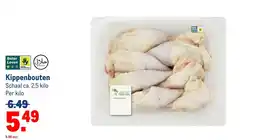 Makro vanderweyde kippenbouten aanbieding