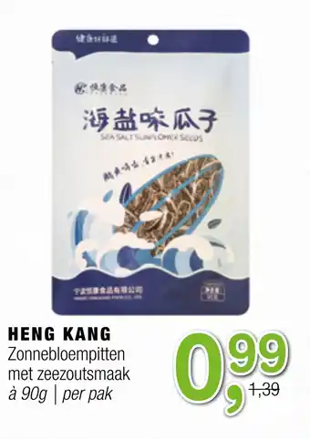 Amazing Oriëntal Heng kang zonnebloempitten met zeezoutsmaak 90 g aanbieding