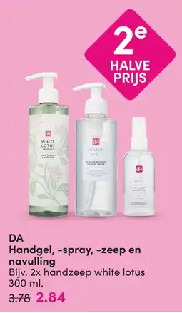 DA DA handgel, -spray, -zeep en navulling aanbieding