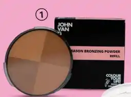DA Four season bronzing powder peachy perfection aanbieding