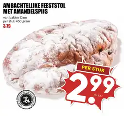 De Boerenschuur bakker Dam ambachtelijke feeststol met amandelspijs aanbieding