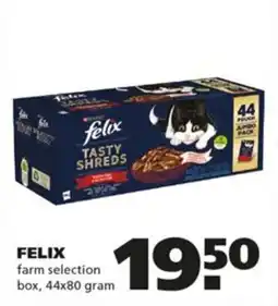 Ranzijn felix tasty shreds aanbieding