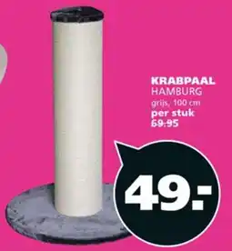 Ranzijn Hamburg krabpaal aanbieding