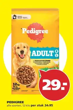 Tuinland Pedigree Adult aanbieding