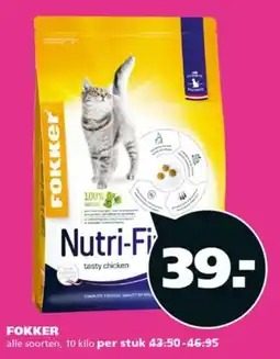 Ranzijn Fokker Nutri-Fi tasty chicken aanbieding