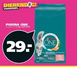 Ranzijn purina one aanbieding