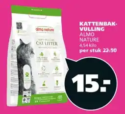 Ranzijn almo nature soft texture cat litter aanbieding