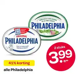 Spar alle Philadelphia aanbieding