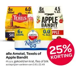 Spar alle Amstel, Texels of Apple Bandit aanbieding