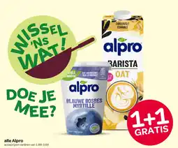 Spar alle Alpro aanbieding