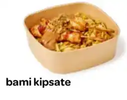 Spar Bami kipsate aanbieding