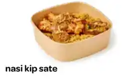 Spar Nasi kip sate aanbieding