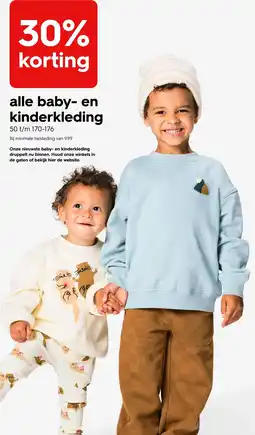 HEMA Alle baby en kinderkleding aanbieding