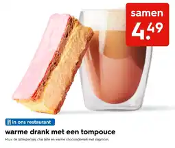 HEMA warm drank met een tompouce aanbieding