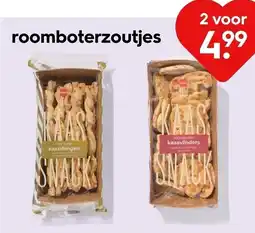 HEMA heil kaasstengels aanbieding