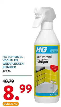 Kluswijs HG schimmel, vocht- en weerplekken reiniger aanbieding