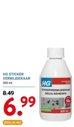 Kluswijs HG sticker verwijderaar aanbieding