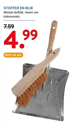 Kluswijs Stoffer en blik aanbieding