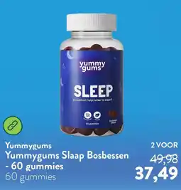 Holland & Barrett Yummygums Yummygums Slaap Bosbessen aanbieding