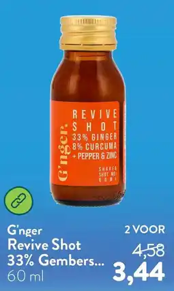 Holland & Barrett G'nger Revive Shot aanbieding