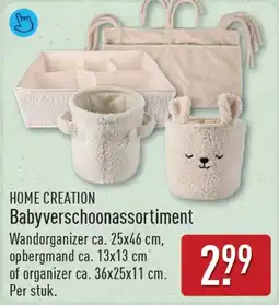 ALDI Babyverschoonassortiment aanbieding
