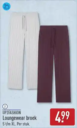 ALDI UP2FASHION Loungewear broek aanbieding