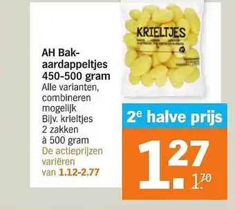 Albert Heijn AH Bakaardappeltjes 450-500 Gram 500g aanbieding