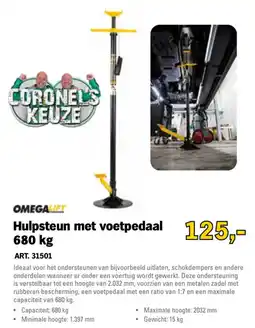 Toolspecial omegalift hulpsteun met voetpedaal 680 kg aanbieding