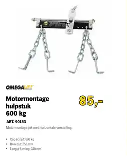 Toolspecial OmegaLift Motormontage hulpstuk 600 kg aanbieding