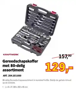 Toolspecial Kraftwerk Gereedschapskoffer met 80-delig assortiment aanbieding