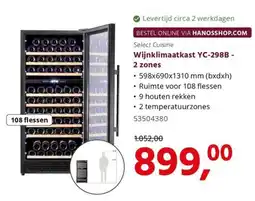 HANOS Select Cuisine Wijnklimaatkast YC-298B aanbieding