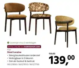 HANOS Kaja Stoel Loraine aanbieding