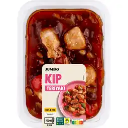 Jumbo Jumbo Kip Teriyaki 260 g aanbieding