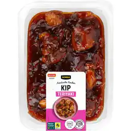 Jumbo Jumbo Aziatische Keuken Kip Teriyaki 260 g aanbieding