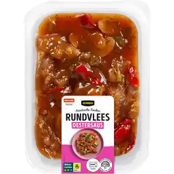 Jumbo Jumbo Rundvlees met Oestersaus 260 g aanbieding